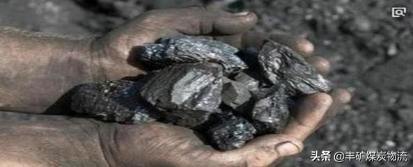 焦炭市場展望 第四輪提漲預(yù)期強(qiáng)烈，原料煤市穩(wěn)中偏強(qiáng)